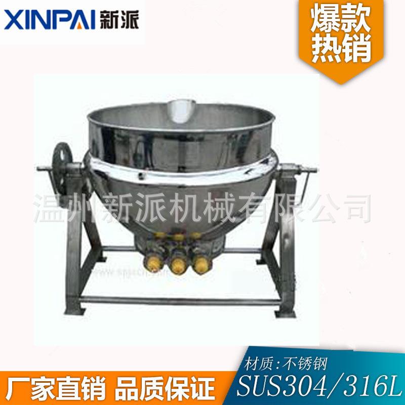 b282fa_9148564181_411755934.jp