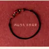 Tornozeleira com Fivela de Segurança em Cinábrio Pulseira de Corda Vermelha Feminina diy Ajustável Tornozeleira Benmingnian Antiga Presente para Namorada Corda de Mão