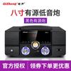 Qisheng overweight subwoofer 5.1 home theater áudio built-in home sala de estar amplificador de energia alto-falante de madeira de 8 polegadas