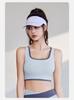 26 Novos Tops Esportivos de Alta Elasticidade para Mulheres, Alta Elasticidade, Realçador de Seios, Redução Lateral dos Seios, Costas em U à Prova de Impacto, Tops de Yoga, Personalizáveis