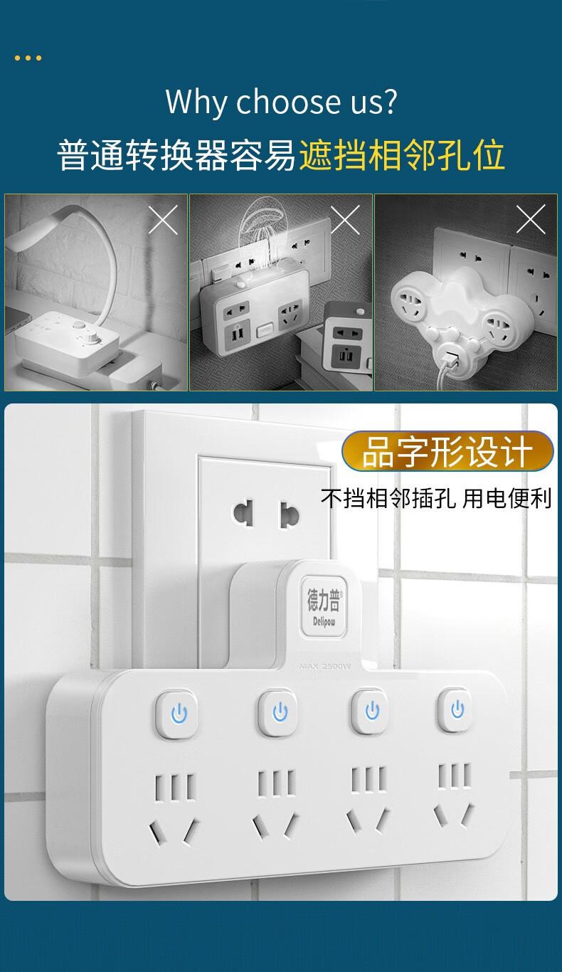 详情-04.jpg