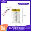 Ventas directas de fábrica 303450 / 500 mAh Batería de Litio Polimérico Equipo de Belleza Médica Audio Inalámbrico Digital Incorporado