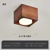 Lámpara de Techo Estilo Wabi-Sabi de Madera de Nogal Sin Lámpara Principal, Foco Downlight de Cuatro Cabezales Montado en Superficie para Techo de Sala de Estar y Tienda, Luz Neutra