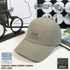 Gorra de Béisbol Transpirable de Malla de Secado Rápido con Bordado de Letras Estilo Coreano para Hombres y Mujeres, Versátil para Primavera y Verano, Circunferencia de Cabeza Grande, Gorra con Visera