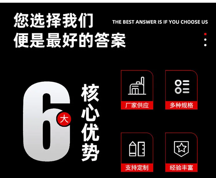 详情_04.jpg