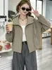 Chamarra cortavientos corta con capucha para mujer, otoño 2026 estilo coreano, corte holgado para figuras petite, chaqueta corta casual a prueba de viento
