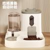 Alimentador Automático para Gatos, Dispensador Automático de Água, Tigela para Cachorros, Bacia para Gatos, Tigela de Arroz para Gatos Dois-em-Um, Utensílios para Beber, Suprimentos para Animais de Estimação