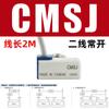 Interruptor magnético de indução de cilindro CS1-J/F/U/CMSH/CMSG/DMSJ sensor de proximidade D-M9BV/A93
