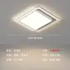 Luminária de Sala de Estar, Controle Remoto Inteligente, Luminária de Teto de Espectro Completo com Proteção para os Olhos, Luminária de Projeção de Céu Estrelado Moderna, Luminária de Quarto com Controle de Voz Offline