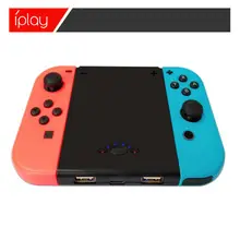 新款 Switch NS手柄充电器 带6000毫安手机充电宝功能 边充边玩