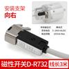 Interruptor Magnético Laize Cs1-F-M-U-J-G Sensor Magnético Cilíndrico D-A93/M9B/M9N Dos o Tres Cables
