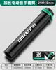 Green Forest 1/2 Pulgada Socket Grande Eléctrico Barra de Extensión Hexagonal Exterior Hueca Taladro Eléctrico Destornillador Juego 1917mm