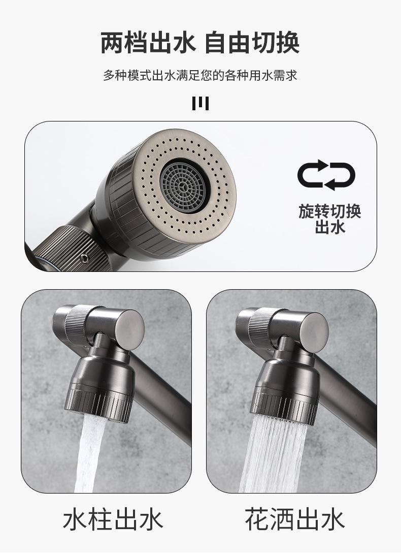 详情页_01.jpg