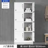 Archivero metálico, gabinete de documentos de oficina, gabinete de documentos de acero, gabinete de almacenamiento para vestidor en casa, gabinete con cerradura, gabinete con ruedas