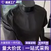 Camiseta de hombre de estilo americano de secado rápido con tacto frío de seda helada, para uso transfronterizo, con un elegante diseño de verano con paneles de malla, cuello pequeño y mangas cortas, que ofrece un aspecto de alta gama