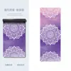 Esterilla de Fitness Personalizada de Caucho PU Resistente al Desgaste con Impresión a Color, Esterilla para Saltar la Cuerda Bobbi, Esterilla de Yoga Ensanchada de 80 cm, Esterilla Ensanchada Antideslizante