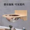 Cama para Gatos Espacial Colgante Marco de Escalada Pequeño para Gatos Jaula de Gato para Pared Escalera Plataforma con Resorte Accesorios para Villa de Gato Colgante