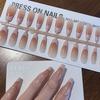 [Chá de leite Francês] moshang ponta do dedo chá de leite nude transparente Francês doce prego pré-fabricado escada média MSXS código de barras