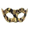 Nueva Máscara de Belleza de PVC de Media Cara de Amazon, Popular en el Carnaval de Venecia, Disfraz para Fiesta de Baile, Accesorio para Fiesta