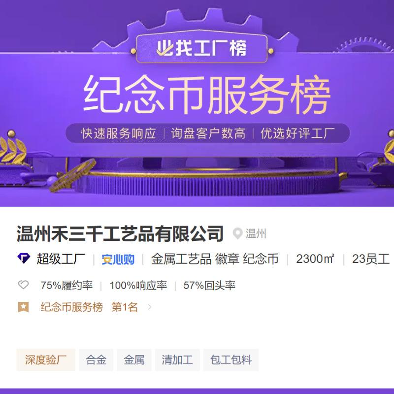 微信图片_20240221140428(2)