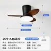 Lámpara de dormitorio fuente de luz en estilo vintage, lámpara de ventilador de comedor color nogal, lámpara de ventilador de techo de tela para sala de estar con palas rectas