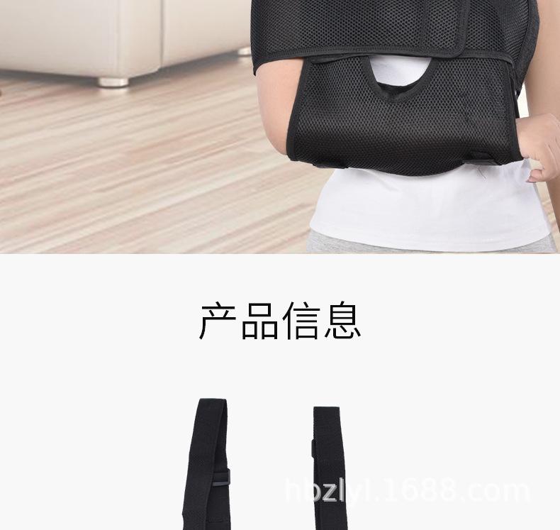 详情24_02.jpg