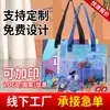 Bolsas de Regalo Láser Seleccionadas Cuidadosamente, Bolsas Coloridas de Plástico PVC, Bolsas Transparentes de Gelatina TPU, Bolsas de Caja de Regalo para Cosméticos