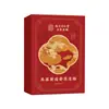 Parche Herbal para Pies Wuyuzhu de Nanjing, Parche para Puntos de Acupuntura para Pies, Parche de Moxibustión, Parche de Terapia Térmica Herbal para Pies