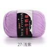 Algodón Leche Hilo de 3 Cabos Venta al por Mayor Hecho a Mano Ganchillo Fabricante 3 Cabos Color Fluorescente Hilo Fluorescente Hilado Fino