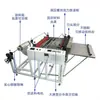 Hongzhan Technology Filme PET Branco-Off-white Máquina de Corte Totalmente Automática Papel em Rolo Papel A4 Vertical Tudo-em-Um Corte Longitudinal e Transversal