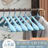 Yiwu Kaitang Cabide Plástico Revestido de Imersão com Ombro Largo Cabide para Adultos Prendedor de Calças Cabide Sem Costura Antiderrapante Suporte para Roupas Ousado Atacado