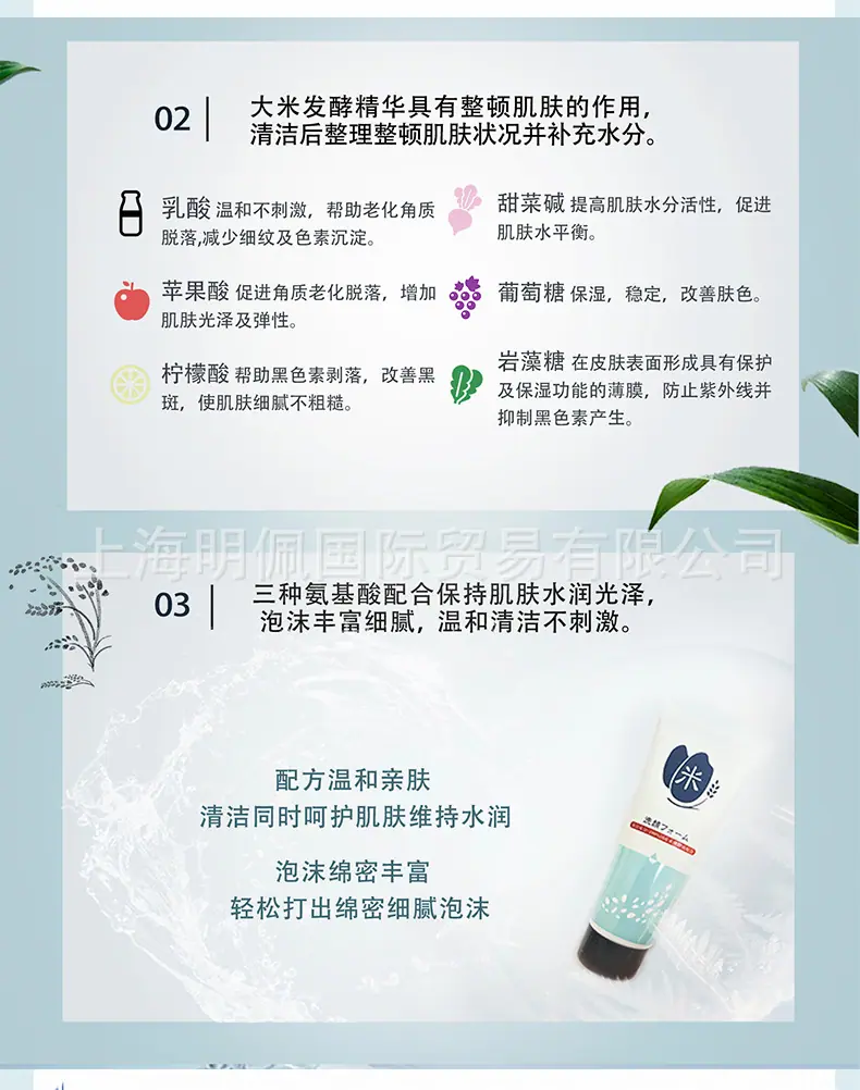 未标题-3_05.jpg