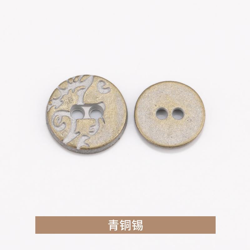 青铜锡.jpg