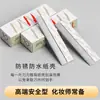 Hoja para Recortar Cejas Navaja Afilada para Cejas de Mujer Set Herramienta para Recortar Cejas de Maquillador para Principiantes