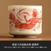 Taza de Té de Cerámica Dehua Wenchuang de Fábrica Dunhuang Taza de Mano Juego de Té Taza Maestra Pintada a Mano Taza Individual Taza de Degustación de Té Kung Fu