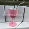 Nuevo Vaso de Vino Mini para Interior Transfronterizo de 4 oz Acero Inoxidable 304 Simple y Elegante Copa Mini para Coche