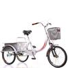 Triciclo para Ancianos Pedal Pequeño Mediana Edad y Ancianos Humano Portátil Triciclo de Pedal Bicicleta para Adultos Cargo
