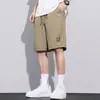 Pantalones Cortos Deportivos de Seda Helada Finos de Secado Rápido para Hombre de Verano, Pantalones Cortos de Playa Estampados, Pantalones Casuales Holgados de Cinco Puntos para Baloncesto