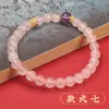 Pulseira Personalizada de Cristal Rosa Design Original Pingente de Cisne Fábrica de Joias para Cabelo Xiaohongshu Pulseira de Cristal Rosa para Mulheres