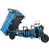 Triciclo elétrico puxa carga rei de carga de três rodas carro elétrico a bateria doméstico grande triciclo agrícola barraca expressa