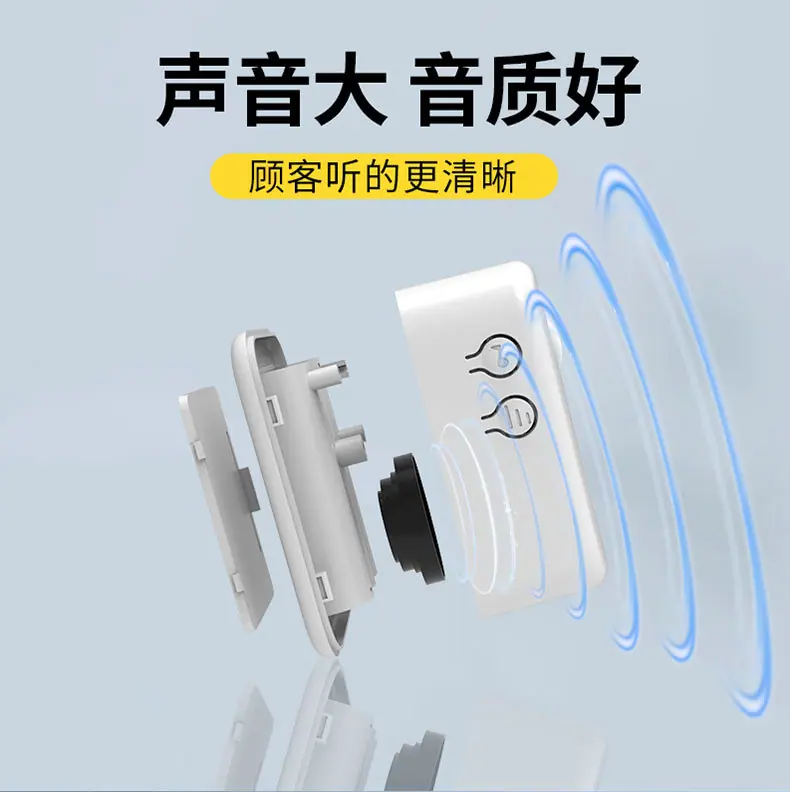 09便利店详情_07