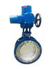 Válvula Borboleta Reguladora Elétrica com Flange de Aço Inoxidável Bell de Vedação Dura D943H-16C DN50