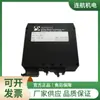 Transmisor ADTECH ACX 240 Aislador de Actuador