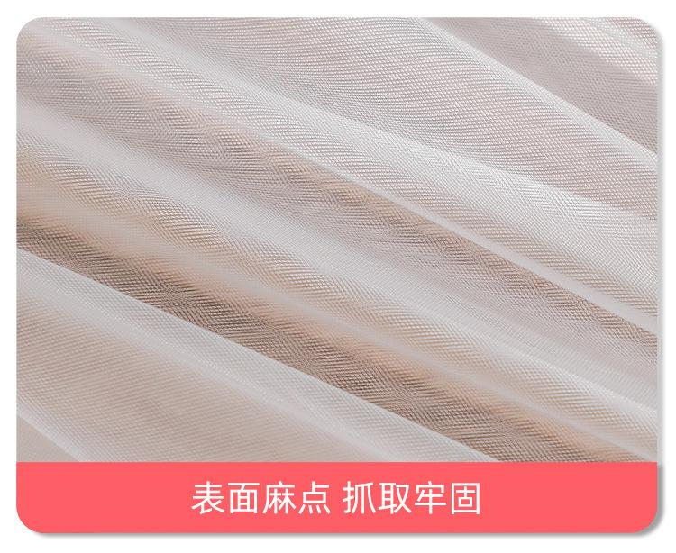 详情页_16.jpg