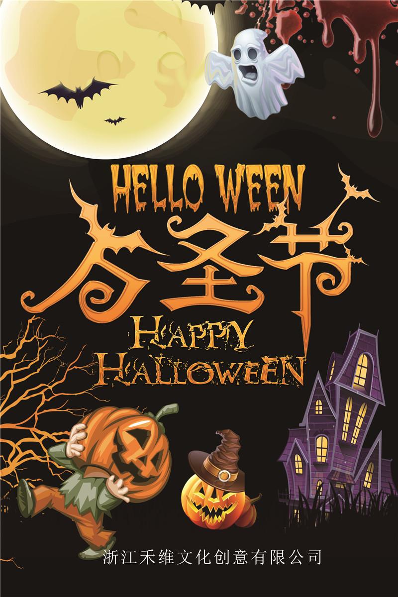 微信图片_20200519143223