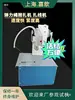 Máquina Atadora Totalmente Automática Máquina Atadora de Cuerda Elástica Máquina Empacadora de Verduras Máquina Atadora de Verduras Máquina Atadora de Alambre para Ferretería