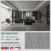 Pizarra Foshan al por mayor 900*1800 Pizarra Travertino Sala de estar Decoración del hogar Ingeniería de hoteles Baldosas para piso Pared de fondo Superficie mate