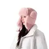Sombrero Lei Feng con felpa para mujer, sombrero de invierno para protección de orejas, sombrero grueso cálido a prueba de viento y frío, sombrero para exteriores para hombre del noreste, para ciclismo