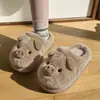 Pantuflas de algodón de peluche de cerdo de dibujos animados, colección de invierno 2026, para mujer, de suela gruesa, cálidas y antideslizantes, para interior, diseño lindo, disponibles en stock