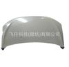 Adecuado para Cofre / Capó Delantero Jac Refine M4 8402010V6500E